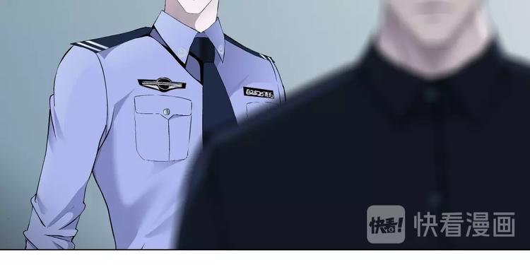 第60话 多喝柠檬水15