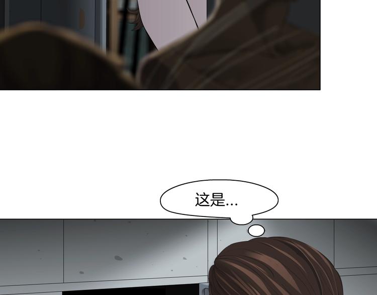 第36话 恨意62