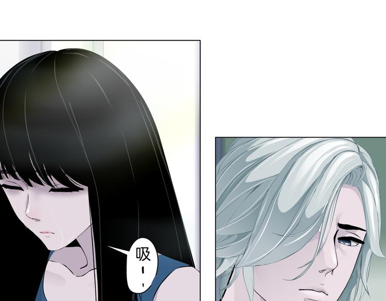 第9话 谣言74