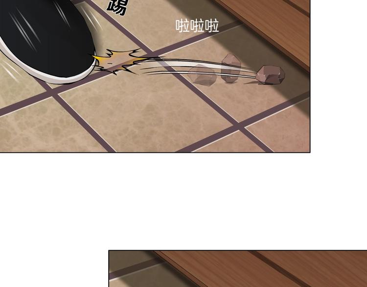 第78话 报应20
