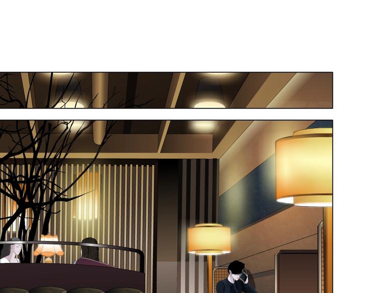 第23话 我是谁？99