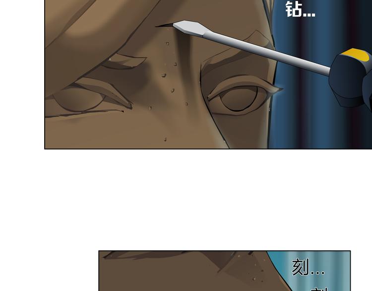 第115话 好奇害死猫49