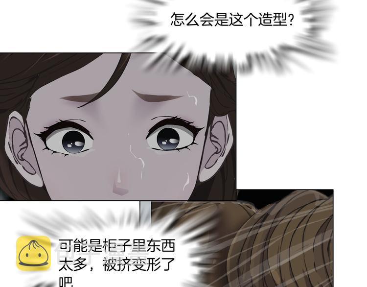 第36话 恨意66
