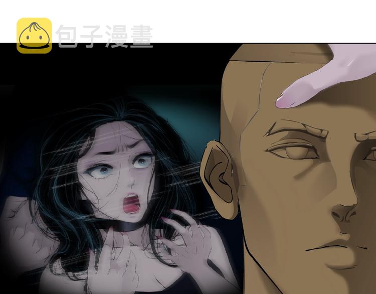 第89话 作恶的结局0