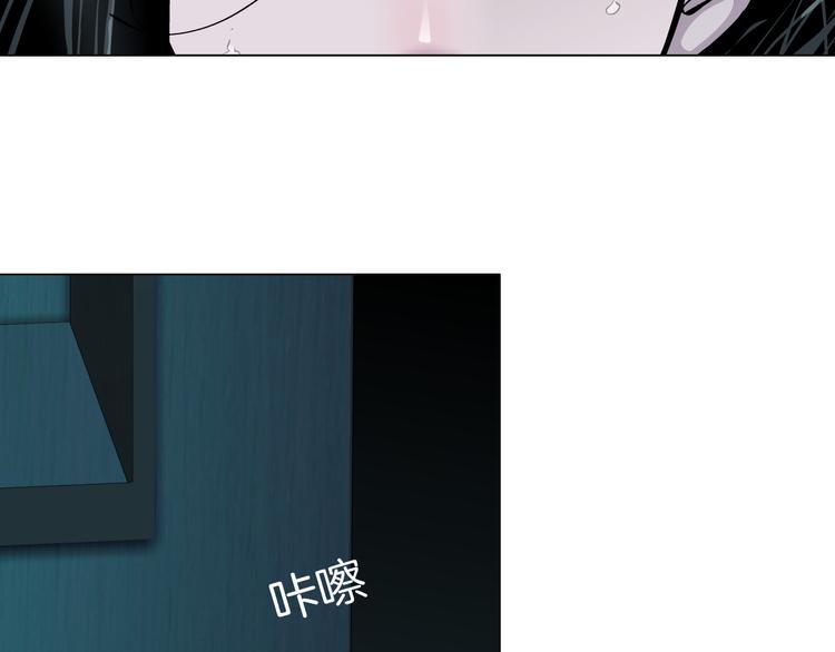 第119话  告诫79