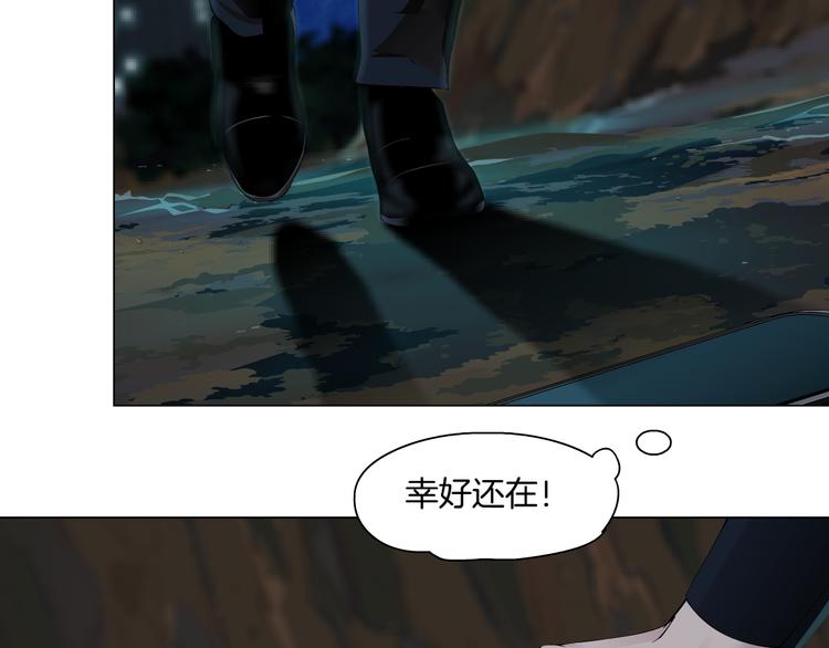 第116话 替身27