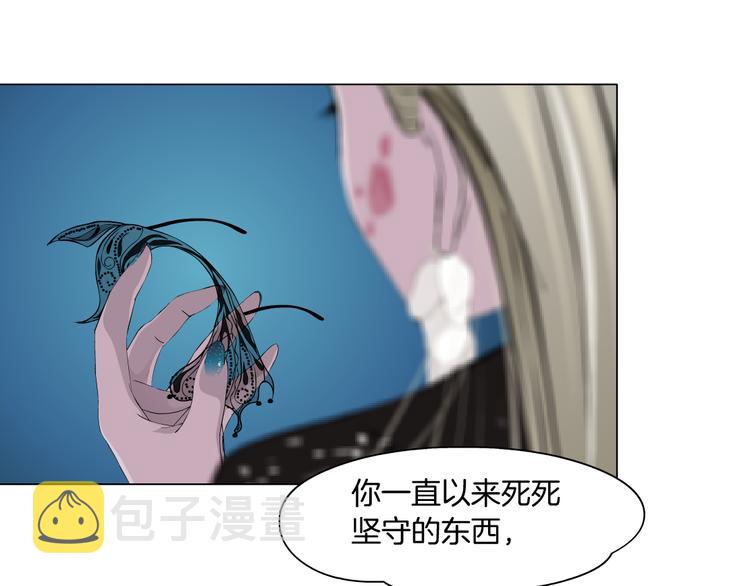 第142话 莫倩的短信24