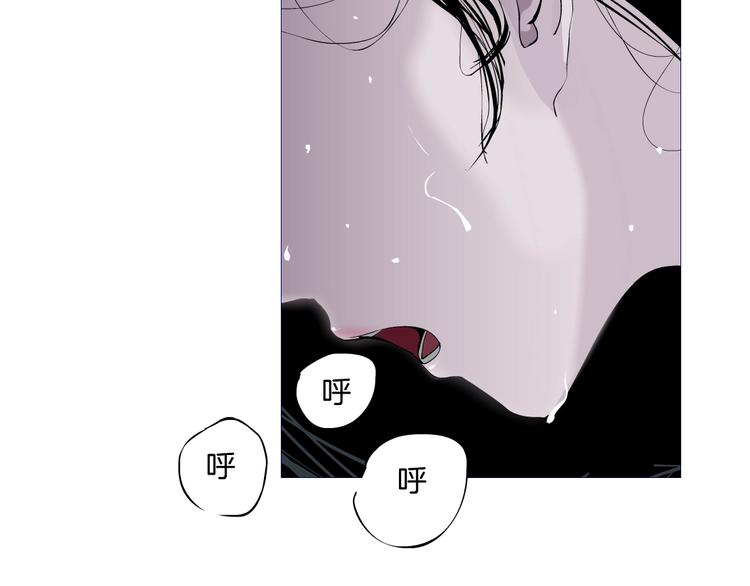 第51话 现形59