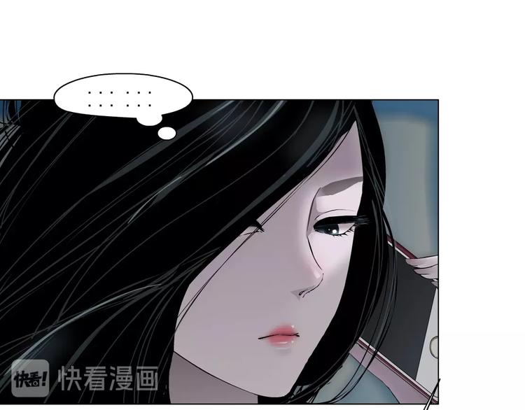 第56话 惶恐不安52