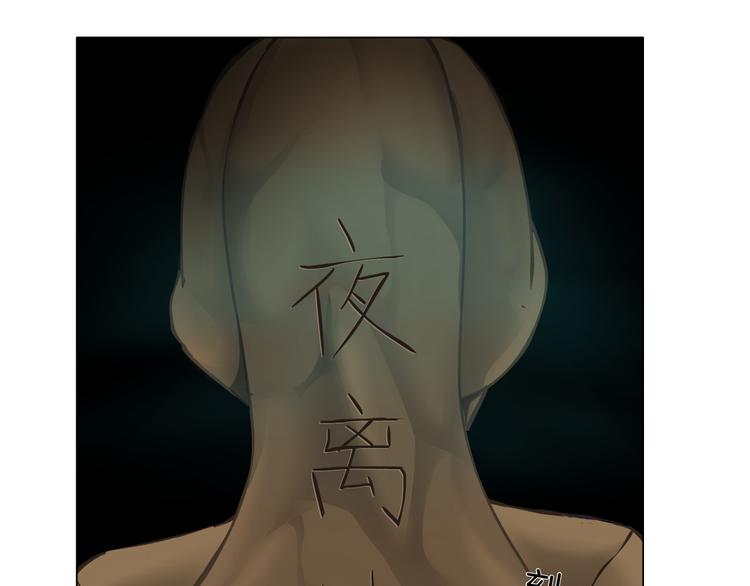 第125话 挑拨109