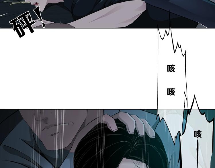 第45话 袭击64