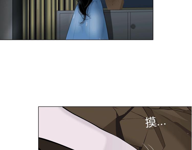 第16话 矛盾114