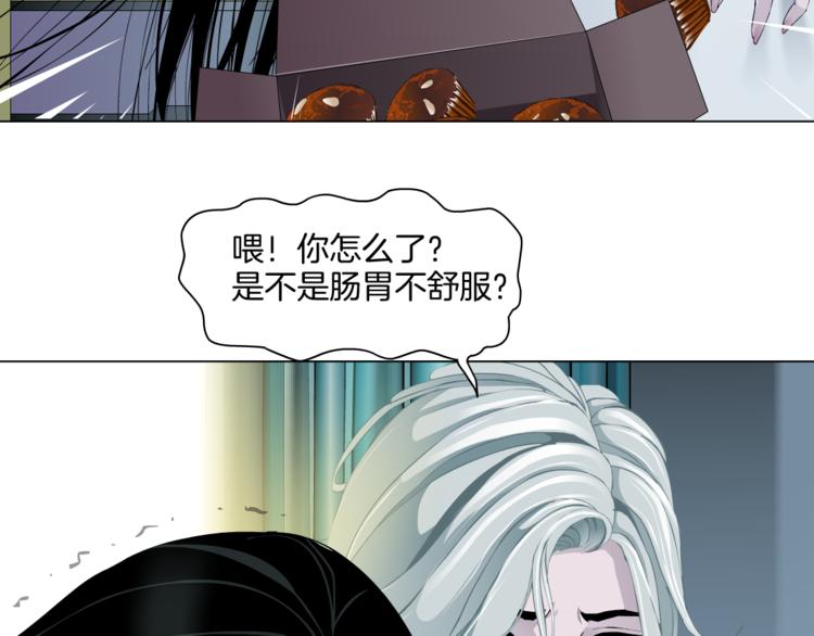 第4话 重生52