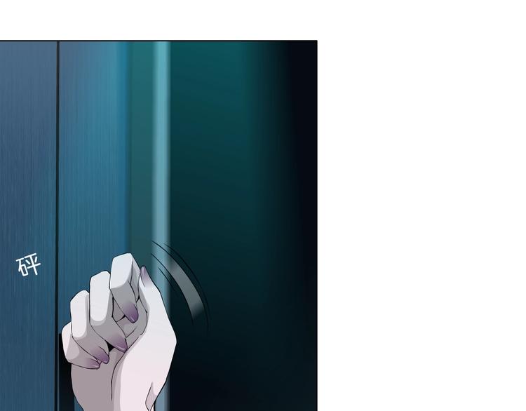 第58话 一直哭85