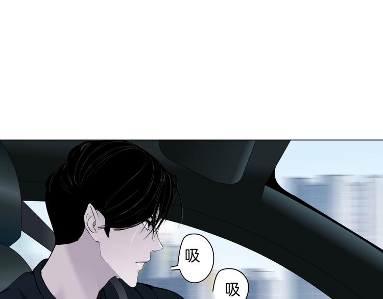 第62话 恶念生起56