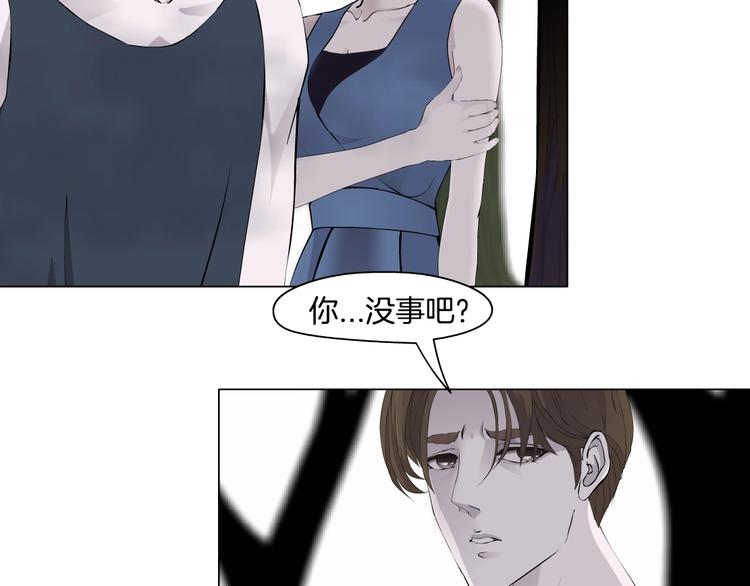 第21话 闺蜜102