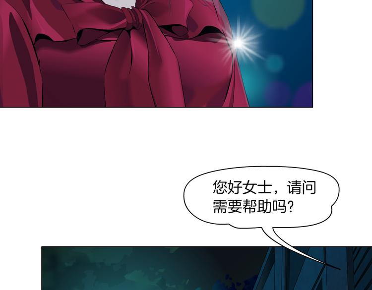 番外-《莫倩传》 0734