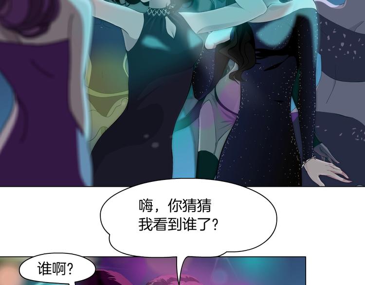 第73话 狐假虎威50