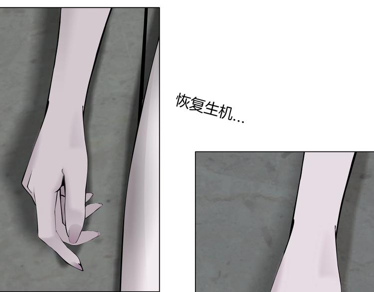 第34话 苏醒16