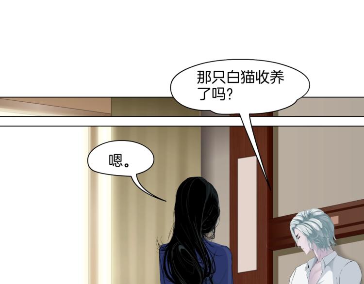 第92话 孤独的心32