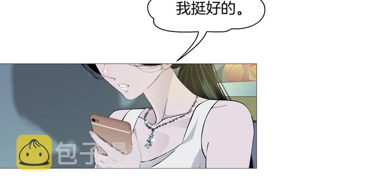 第20话 摊牌37