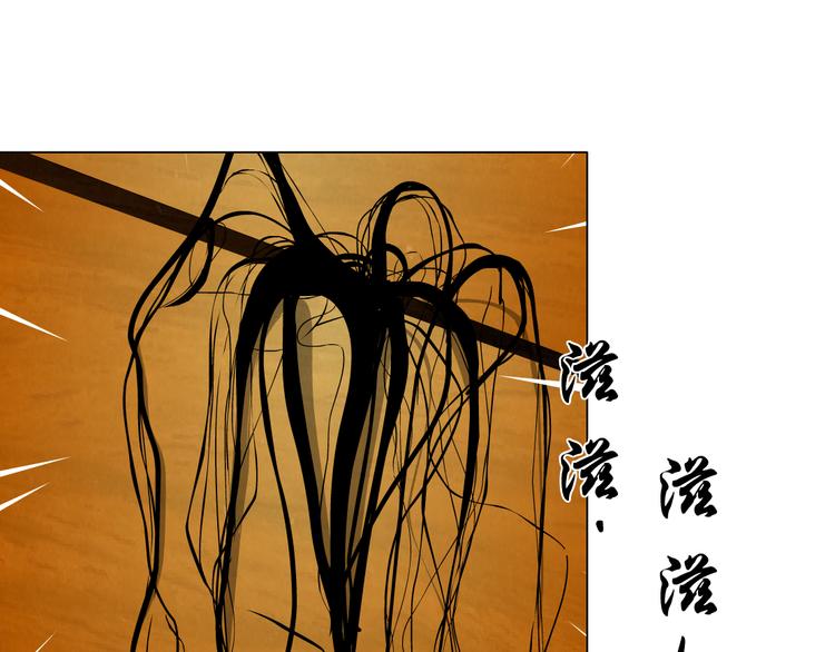 第140话 末日84
