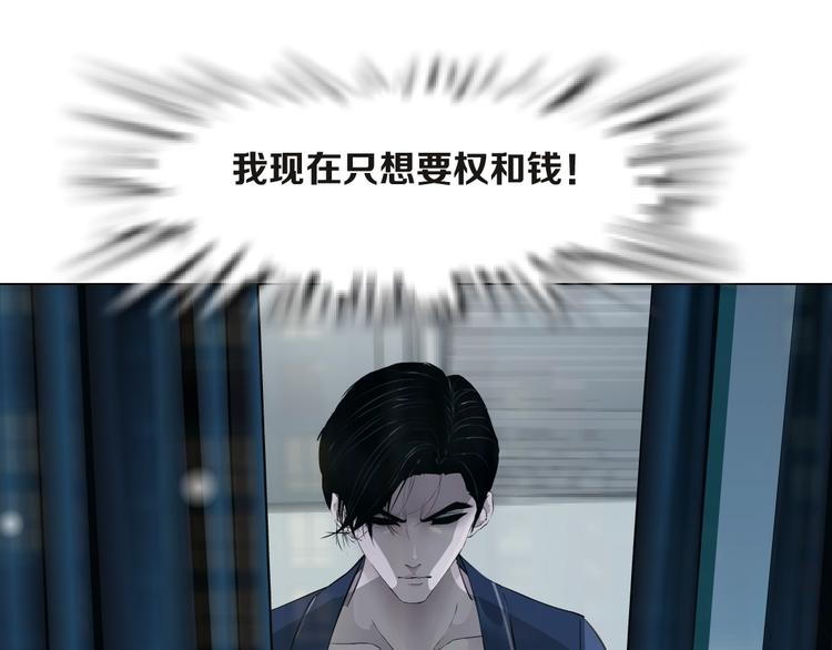 第64话 好朋友86