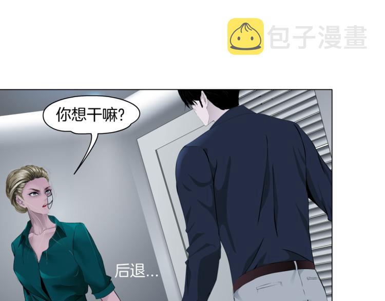 第113话 家暴109
