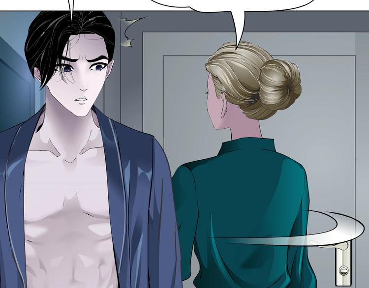 第80话 爱⚡情65