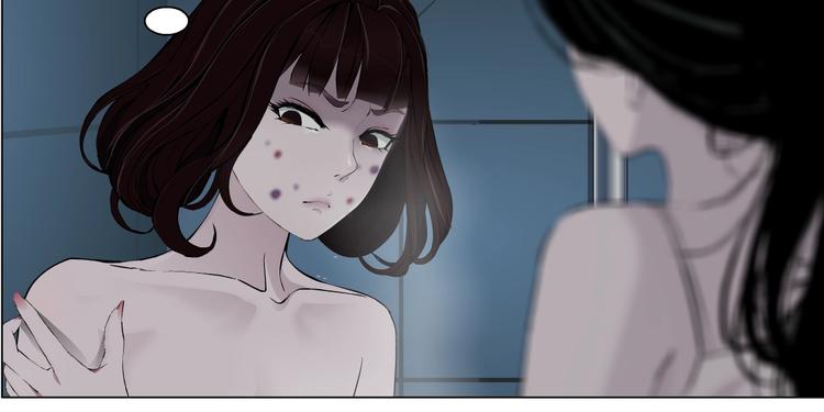 第74话 泄露43