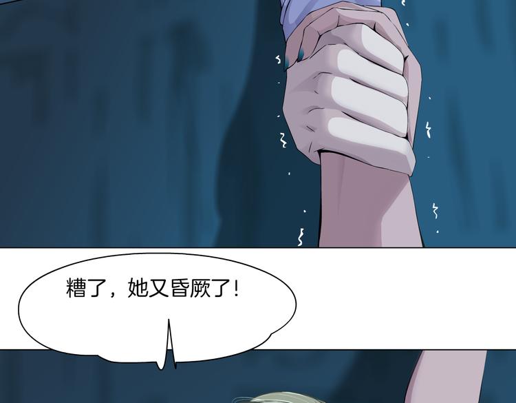 第145话 最后的告别39