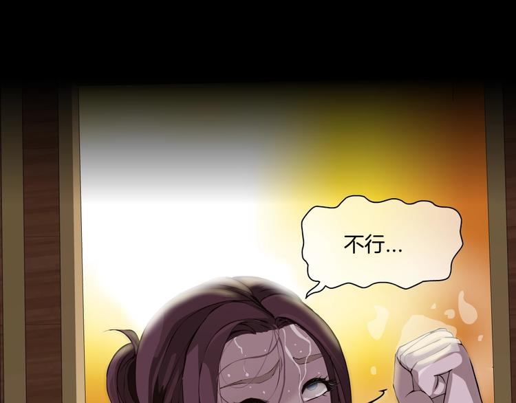 第79话15