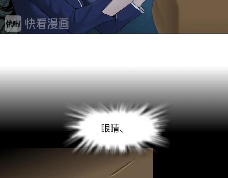 第88话 在劫难逃！36