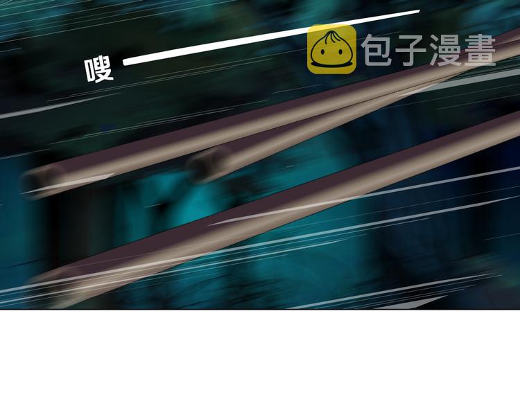 第137话 遗愿1