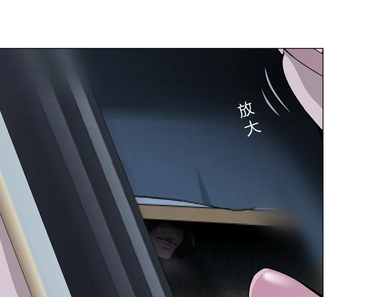 第31话 绝路17