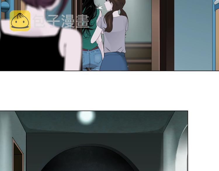 第64话 好朋友54