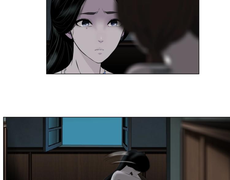 第23话 我是谁？67