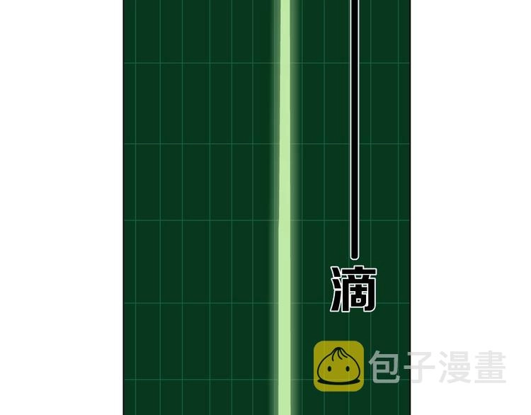 第18话 抗拒88