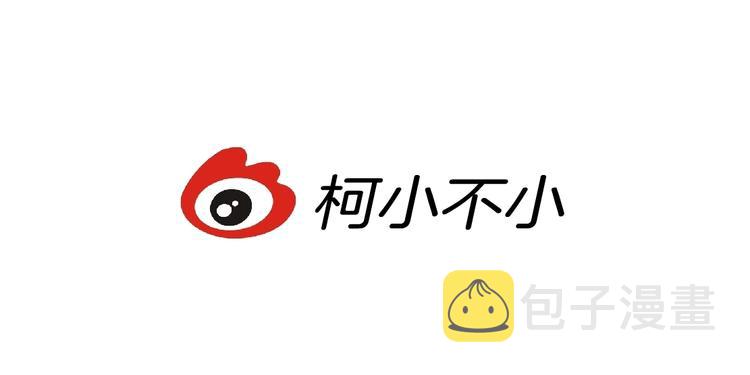 第18话 抗拒120