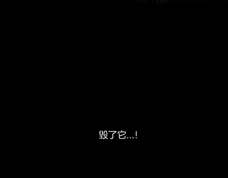 第130集 跑路62