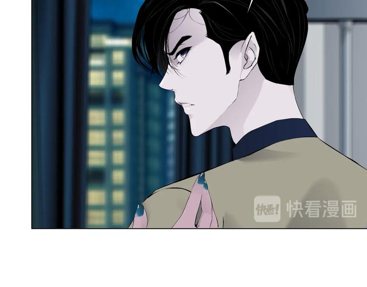 第91话 坠落19