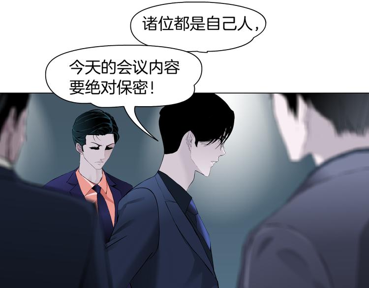 第120话 罪证39