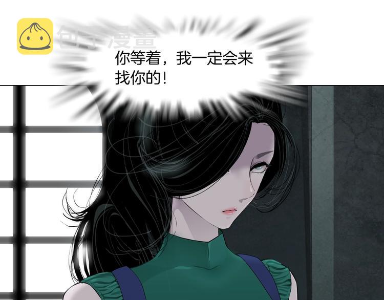 第63话 再回寝室34