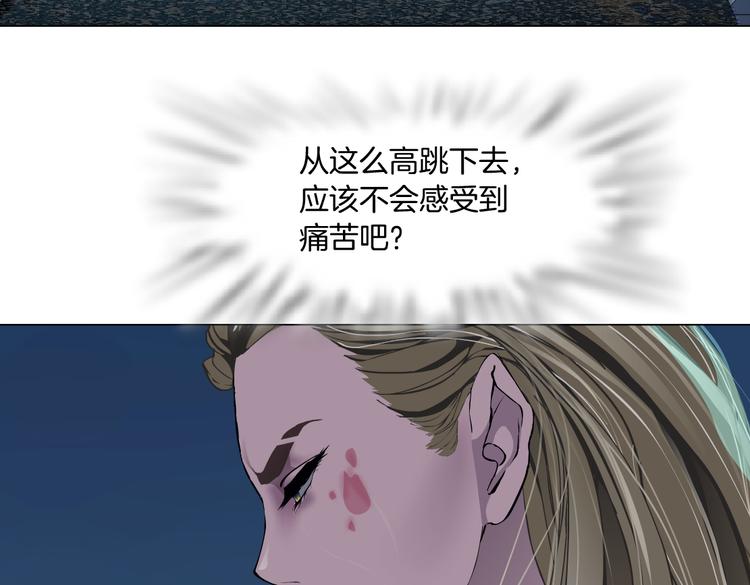 第144话 唯一的亲人35