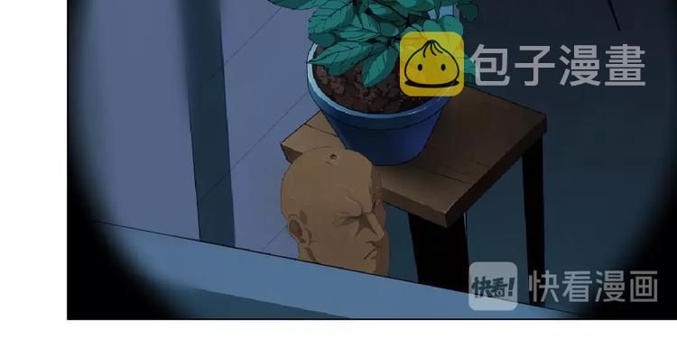 第47话 追凶19