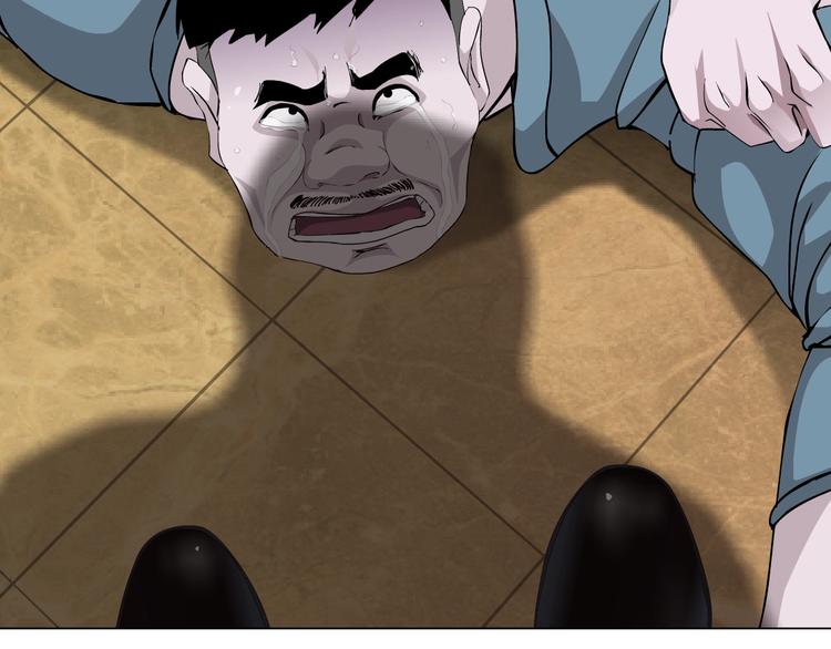 第23话 我是谁？36