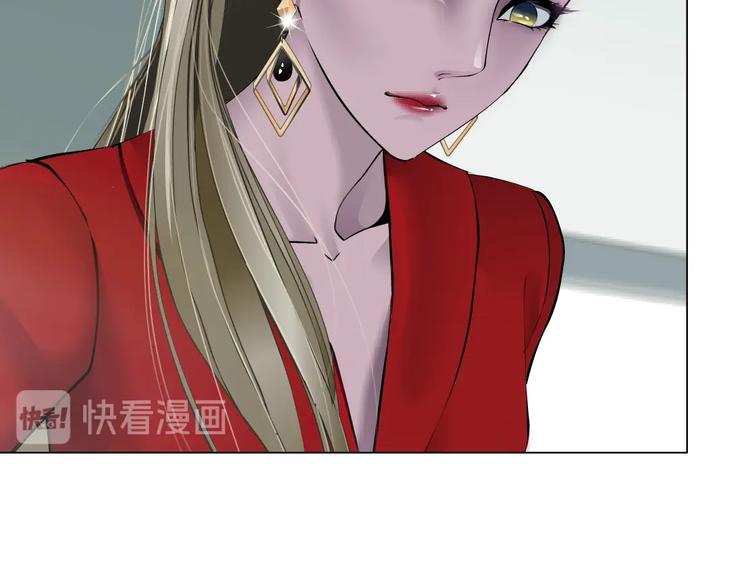第99话 设局23