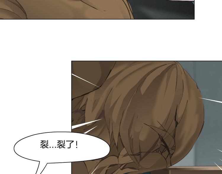第134话 宿命39