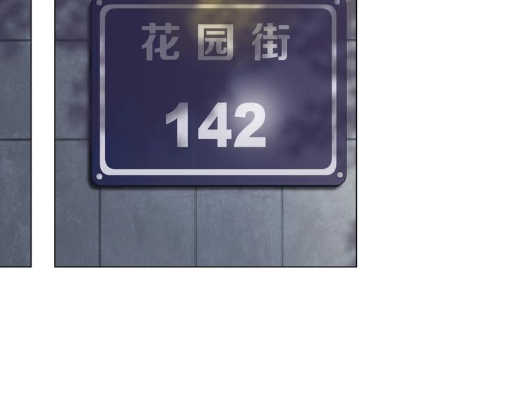 第105话 消除阻碍22