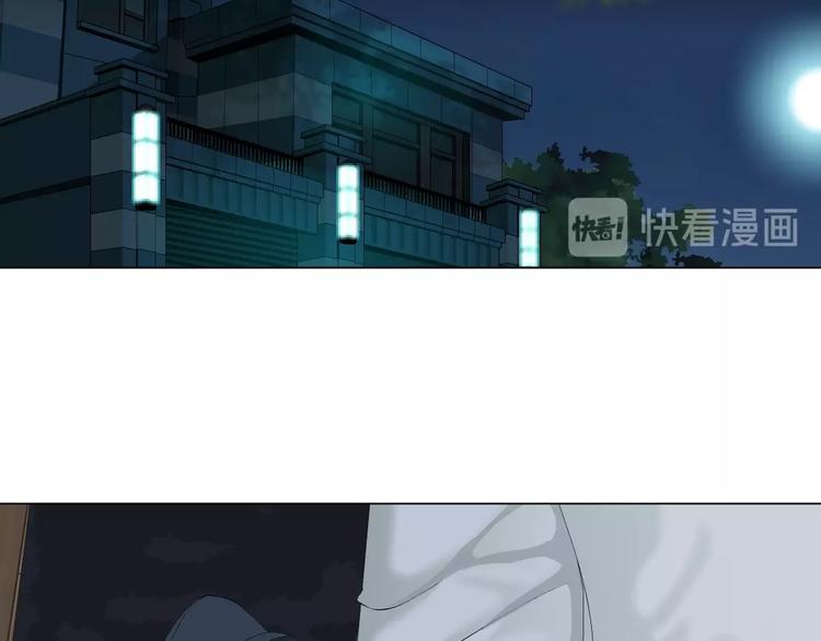 第43话 卑微51